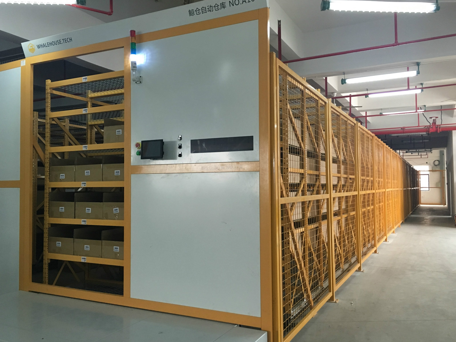 唯品会找他建仓砍30%人力增2.5倍利用率运营近2万㎡仓库获投6800万