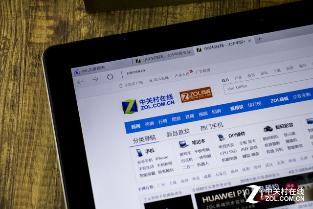 涓煆ezpadgowin10骞虫澘,涓煆骞虫澘鐢佃剳ezpad6pro