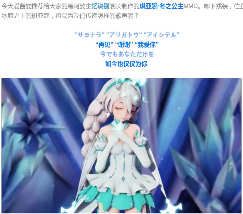 从团队到公司的发展历程,米哈游主板上市