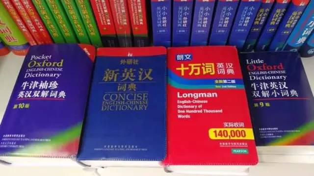 宇宙英语版读本,宇宙英语读本