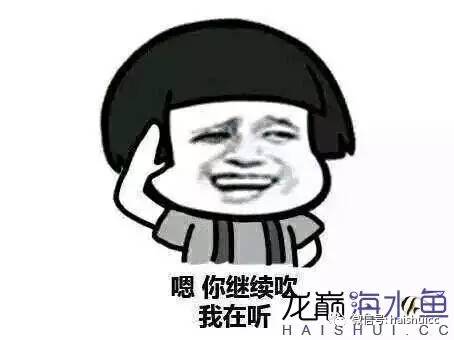 一招搞定水质问题,推荐一款好水