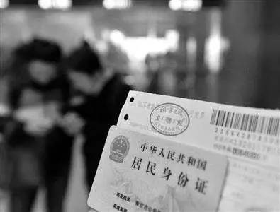 南充没带身份证怎么办,南充没带驾驶证开车怎么处罚