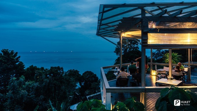 每当海岛又下起了雨,每当海岛又下起了雨读书笔记