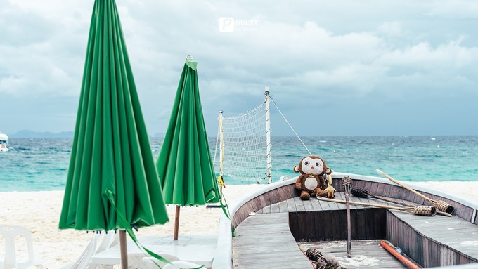 每当海岛又下起了雨,每当海岛又下起了雨读书笔记