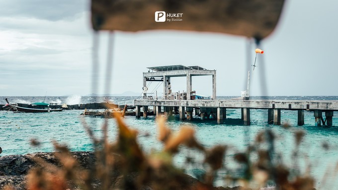 每当海岛又下起了雨,每当海岛又下起了雨读书笔记