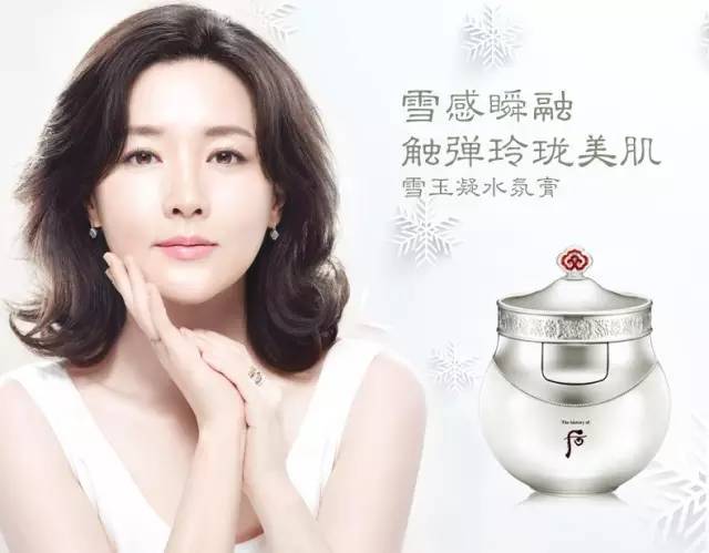 美白淡斑橡皮擦,祛斑橡皮擦