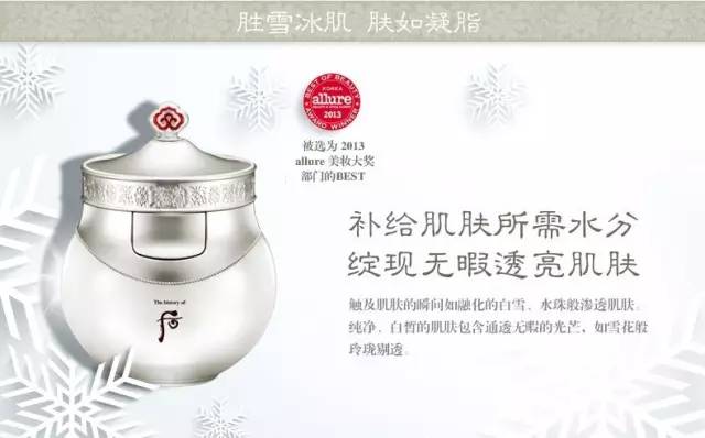 美白淡斑橡皮擦,祛斑橡皮擦