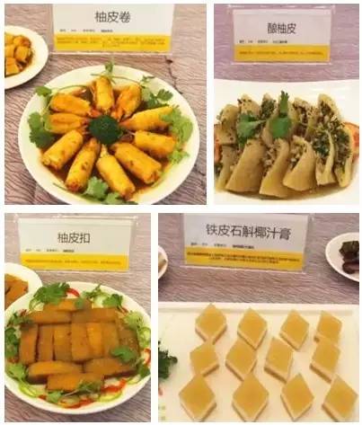 容县最近的地方有什么活动,容县今天有什么活动