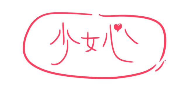 又便宜又大空间实用的双肩包,几百左右好看的大牌双肩包