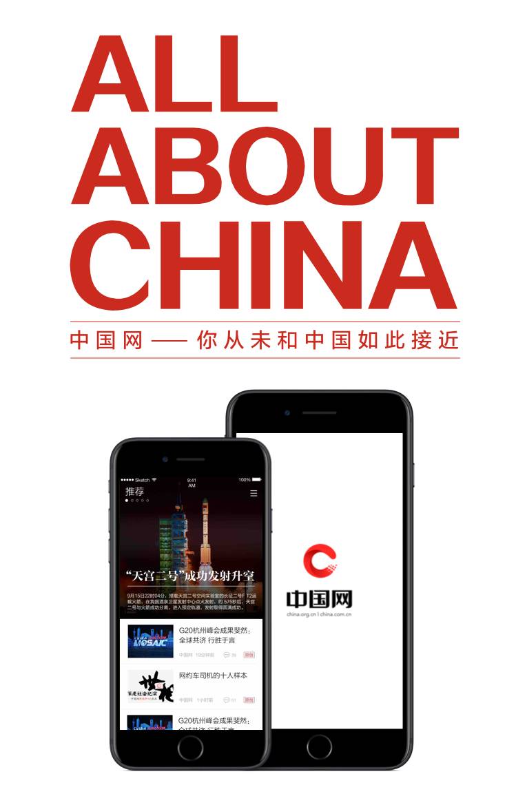 网购商品怀疑质量卖家要检测证明,质疑商品质量