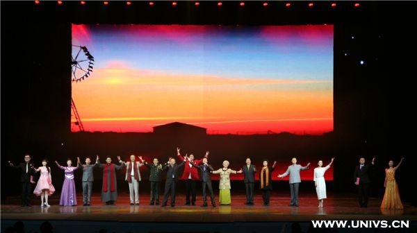 “重温经典·名家名篇”朗诵会献礼南开大学百年校庆