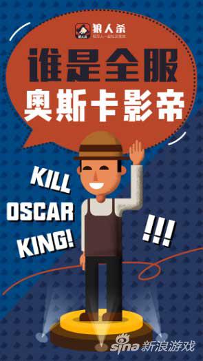 狼人杀怎么悍跳狼9人局,狼人杀爱神模式狼人悍跳怎么发言