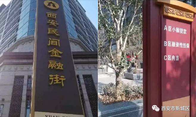 神州数码最近新消息,神州数码最新进展