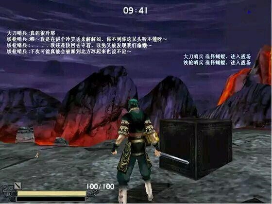 10大网吧经典老游戏,90年代网吧经典游戏排行榜