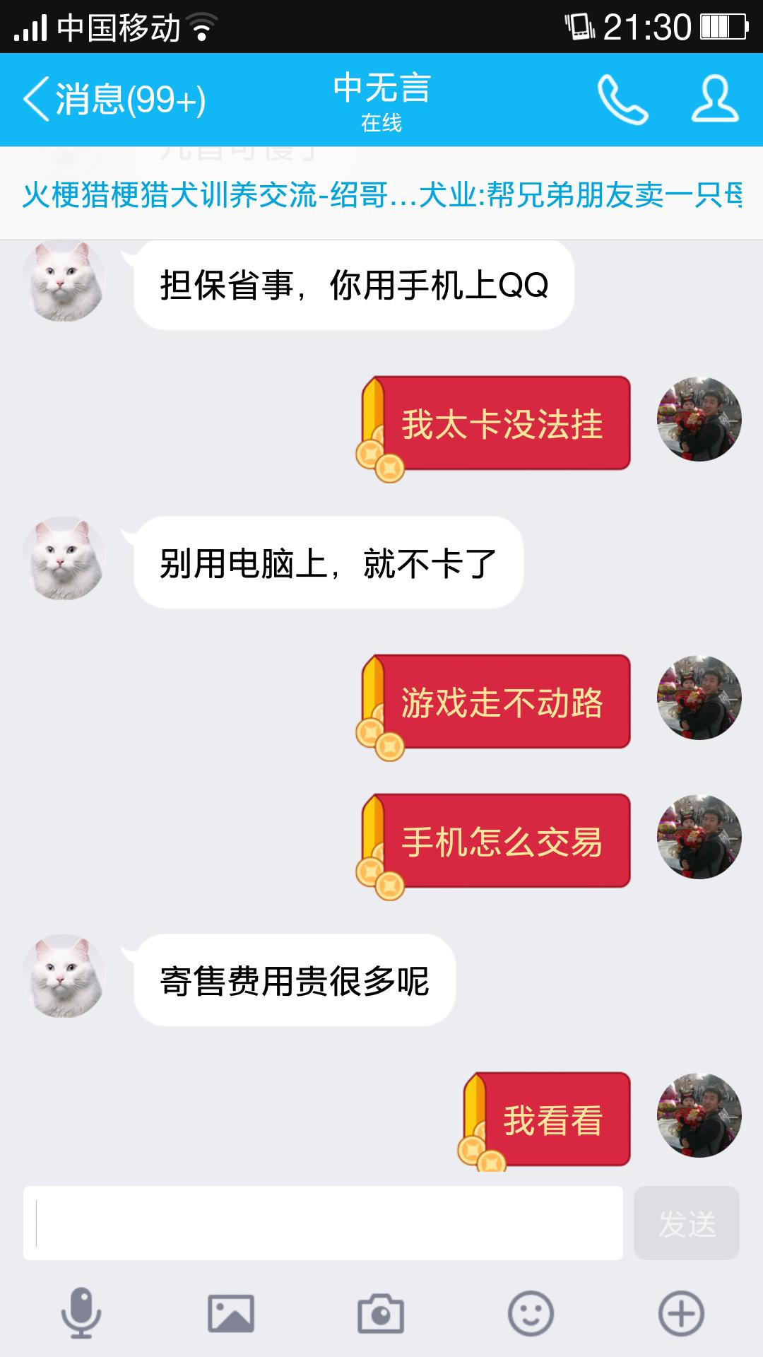 濂囪抗mu5173,濂囪抗mu瀹樻湇5173涔拌澶囬潬璋卞悧