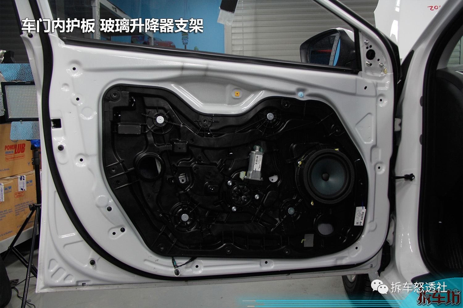 新车门边有一点瑕疵,现代朗动前车门下面不平