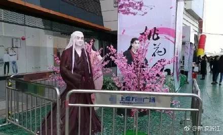 吸毒送外卖，断腿还裸贷……知乎1人分饰244角答题被封