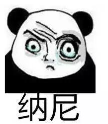 消费新陷阱是什么,东莞入户有哪些陷阱