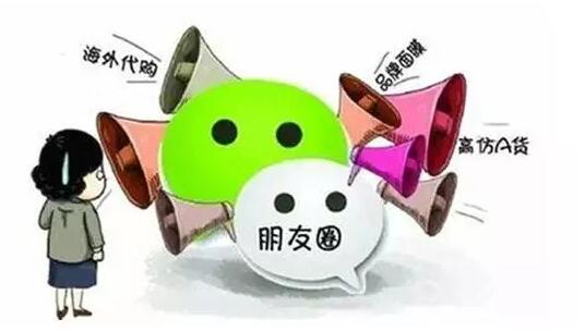 消费新陷阱是什么,东莞入户有哪些陷阱