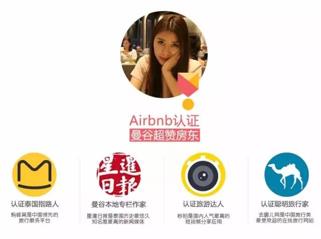 来泰国必买之十大伴手礼,泰国必买10件伴手礼推荐