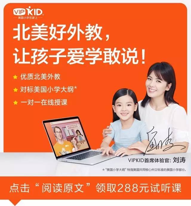 有什么游戏能让孩子学习英语,既能玩又能学英语的游戏