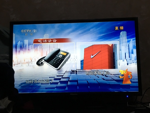 315晚会曝光的耐克球鞋,315耐克曝光后续