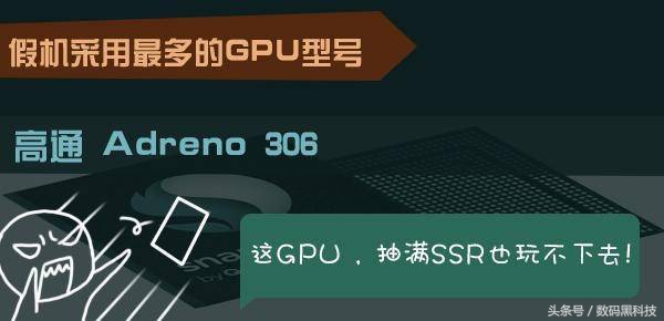 最好评小米手机排名榜前十名 (全球高端手机排行榜小米)