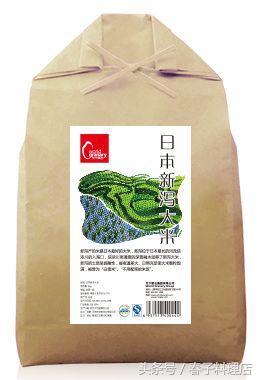 无印良品有什么东西不能买 (无印良品打假真相)