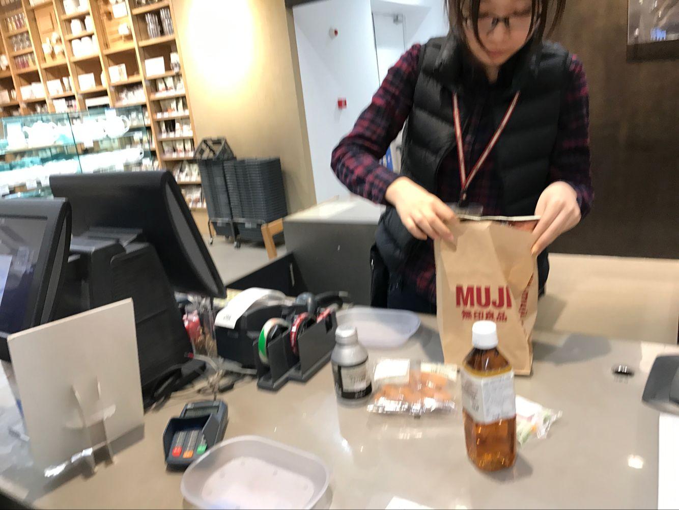 济南万象城无印良品 (济南哪里有无印良品实体店)