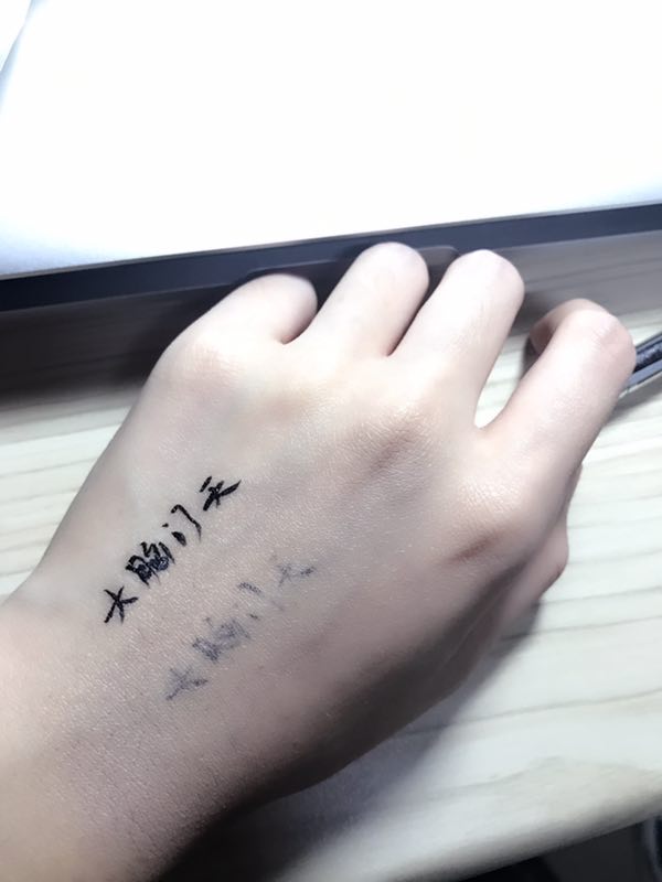 爱敬20s粉底液测评,爱敬age20s气垫粉底