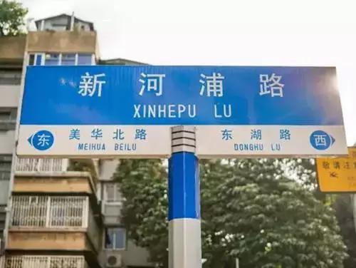 广州有哪些冷门又有意思的景点,广州本地人最不想去的十大景点