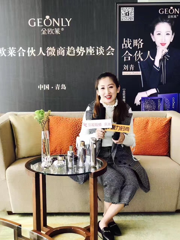 閲戞鑾卞垱濮嬩汉璋㈢幉,閲戞鑾卞搧鐗屽垱濮嬩汉璋㈢幉