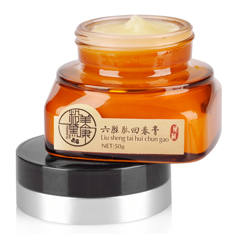 熬夜皮肤好的秘诀,熬夜通宵怎么补救皮肤