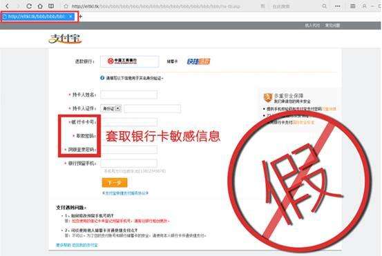 互动百科315打假,央视315首家曝光的互动百科
