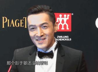 仙剑奇侠传胡歌刘亦菲安以轩,安以轩胡歌仙剑奇侠传