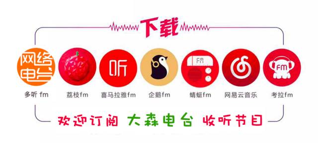 樱花限定款,一起粉出少女味|时令