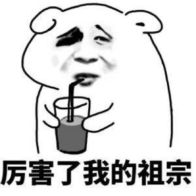 唱k能用到的东西,酷狗唱唱可以赚钱吗