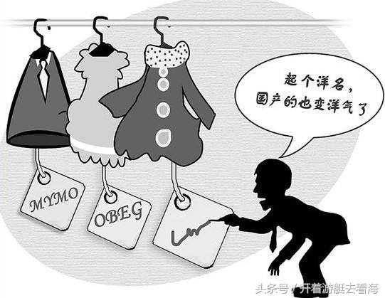 小众服装品牌怎么赚钱,服装产品赚钱模式