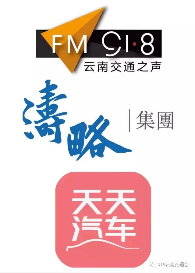 云曝行动太火爆！问题投诉百花齐放，宝马、奔驰、丰田等上榜！