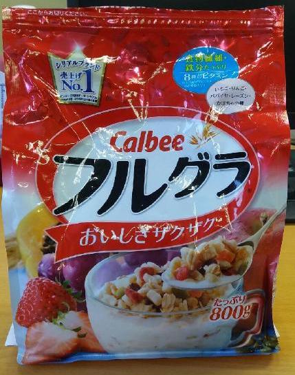 卡乐比麦片真的有效吗,卡乐比麦片真的甜吗