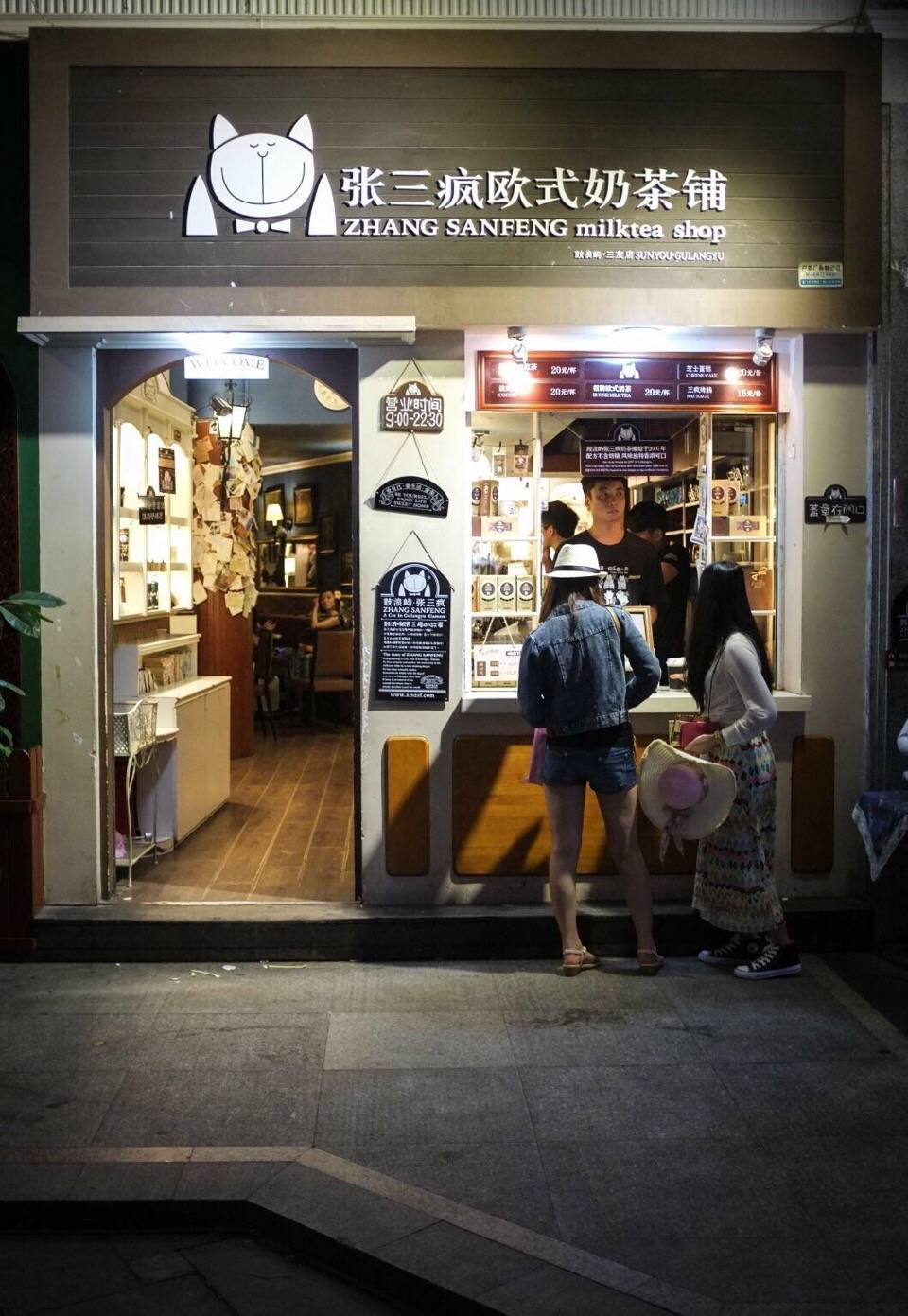 厦门鼓浪屿旅游攻略游记,鼓浪屿哪个景点可以俯瞰鼓浪屿