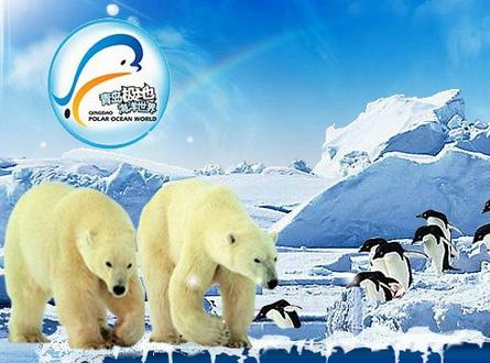 世界那么大我想去看看欧洲,世界那么大我想去看看全景