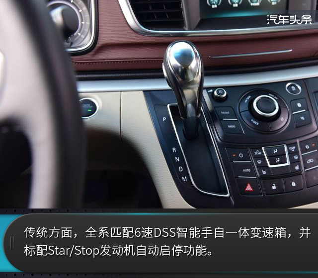 别克gl8抢先试驾,北京车展可以试驾别克gl8