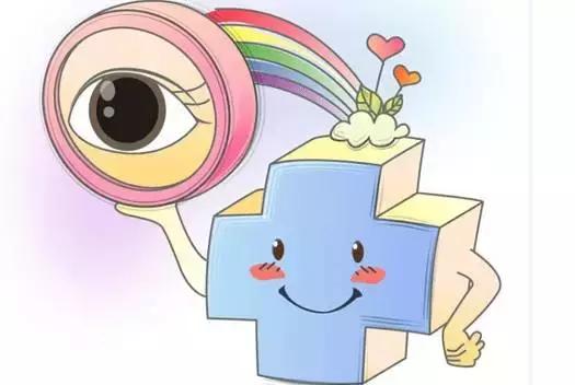 孕期护眼的正确打开方式，别说我没告诉你！