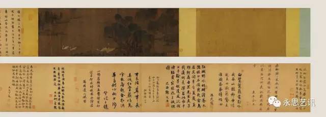 价值3亿元六龙图高清图,五个亿人民币图片图文