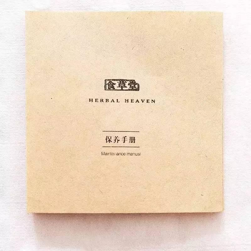 由手及心，甄品珍意——春季皮具日常保养指南