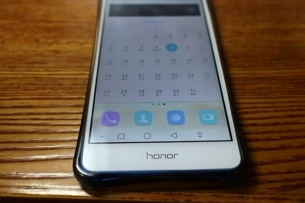 数据线充电最快的方法,让充电的速度更快