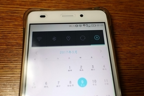 数据线充电最快的方法,让充电的速度更快