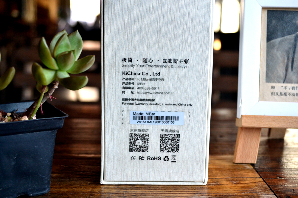 唱吧小唱k歌无线麦克风,唱吧麦克风v1双人k歌