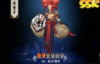 阴阳师抽卡技巧不要再为自己运气不好而苦恼